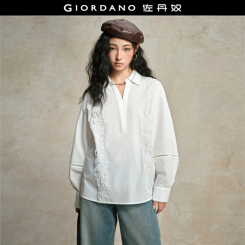Giordano宽松长袖拼接蕾丝衬衫
