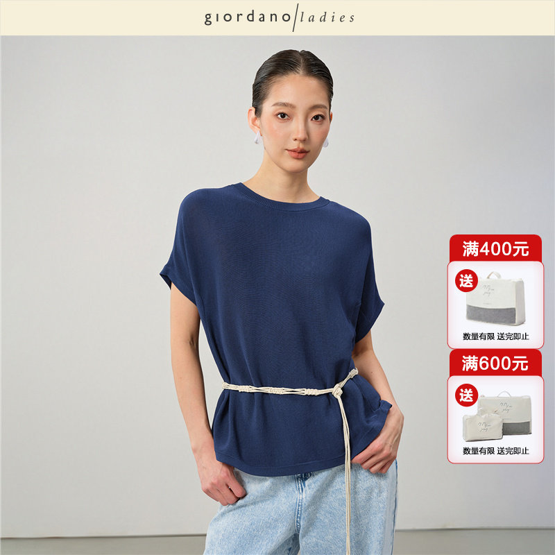 GL2026夏季新款短袖针织衫女A型下摆圆领连袖针织上衣女02355050
