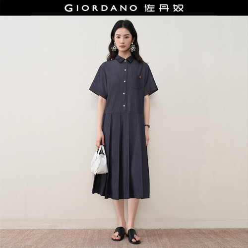 Giordano/佐丹奴百褶裙连衣裙