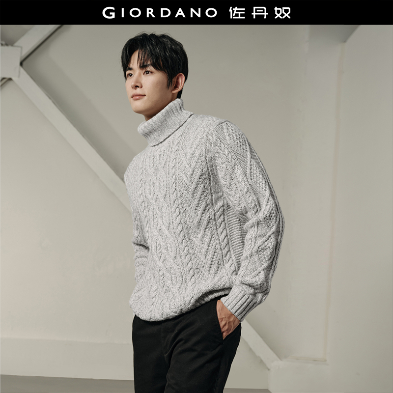 Giordano套头高领扭花针织衫