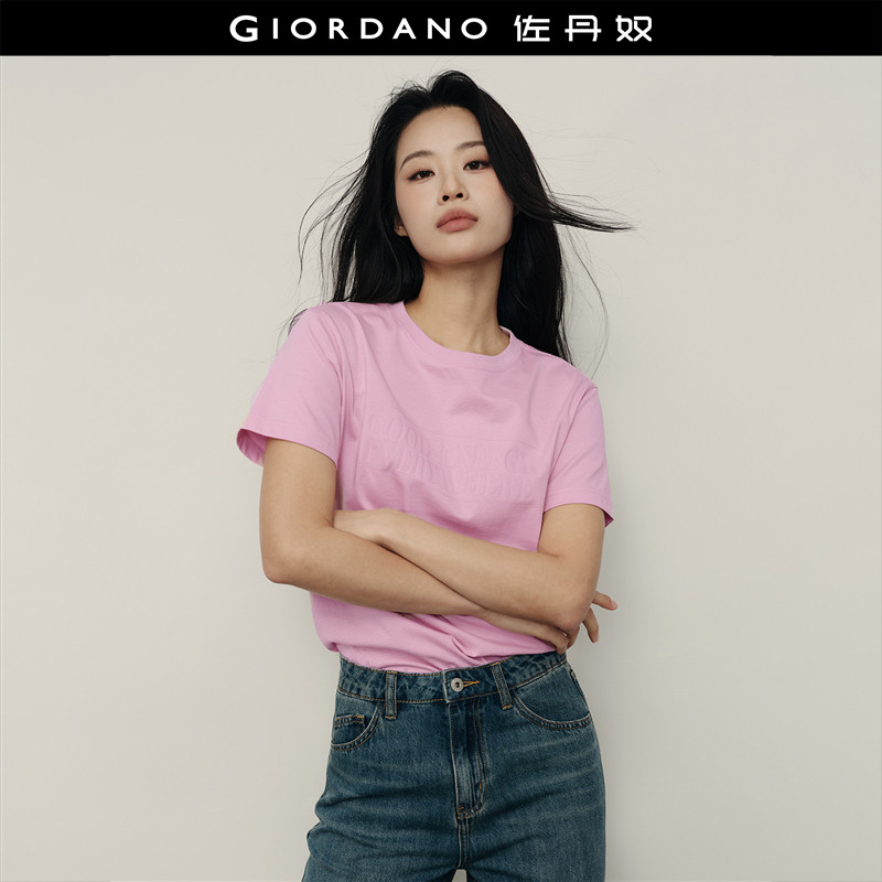 【韩国明星同款】佐丹奴纯棉美式字母印花圆领短袖T恤女05395520
