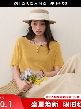 设计师款佐丹奴亚麻亨利衫女夏季黄色圆领镂空短袖针织衫18356209