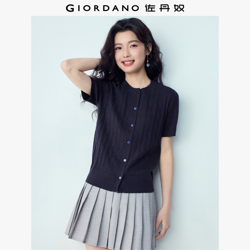 Giordano圆领开衫提花针织衫图片