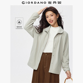 佐丹奴摇粒绒外套女秋冬新款 翻领立领两穿插肩休闲夹克女05375882