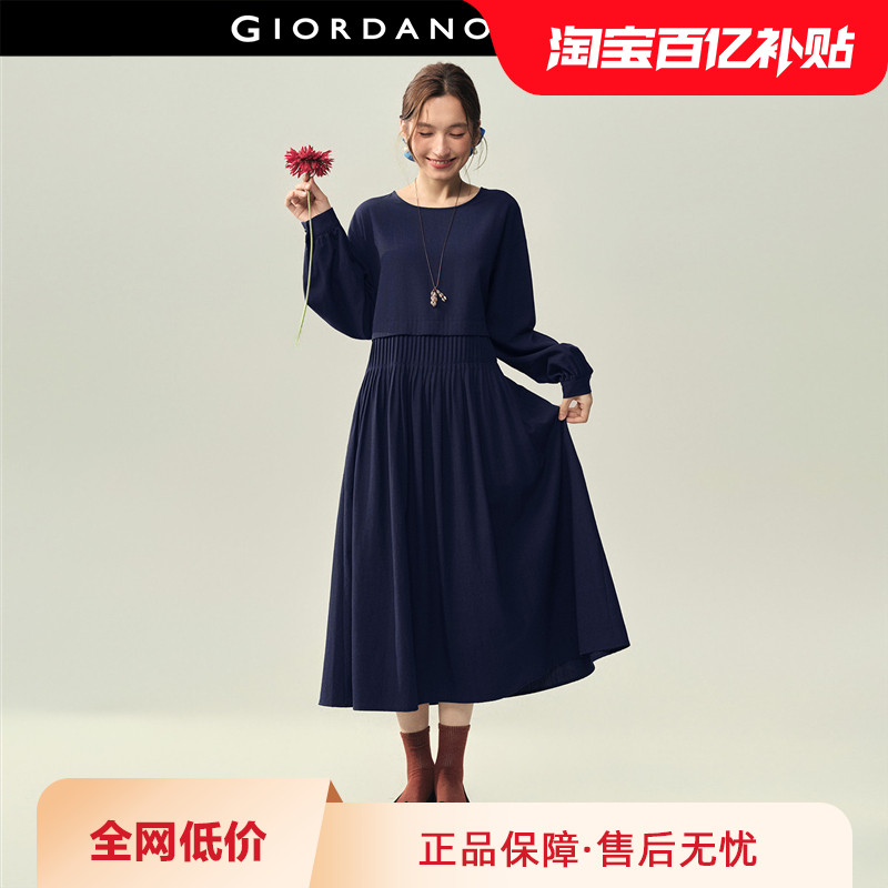设计师款佐丹奴长袖裙子女新款藏青色圆领打褶收腰连衣裙184668
