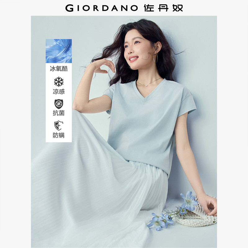 佐丹奴T恤女装2026年夏季新款黑科技凉感抗菌V领短袖上衣05326399