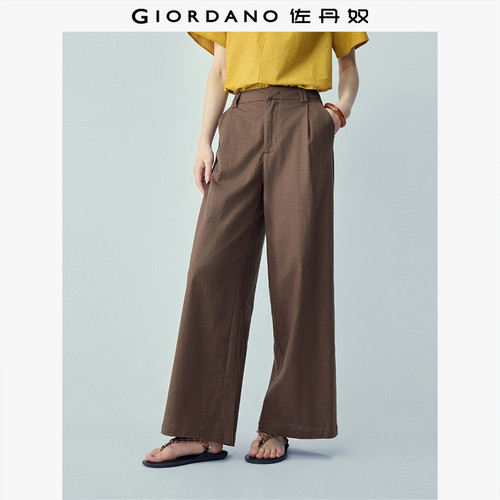 Giordano长裤阔腿裤休闲裤