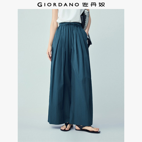 Giordano长裤阔腿压褶休闲裤