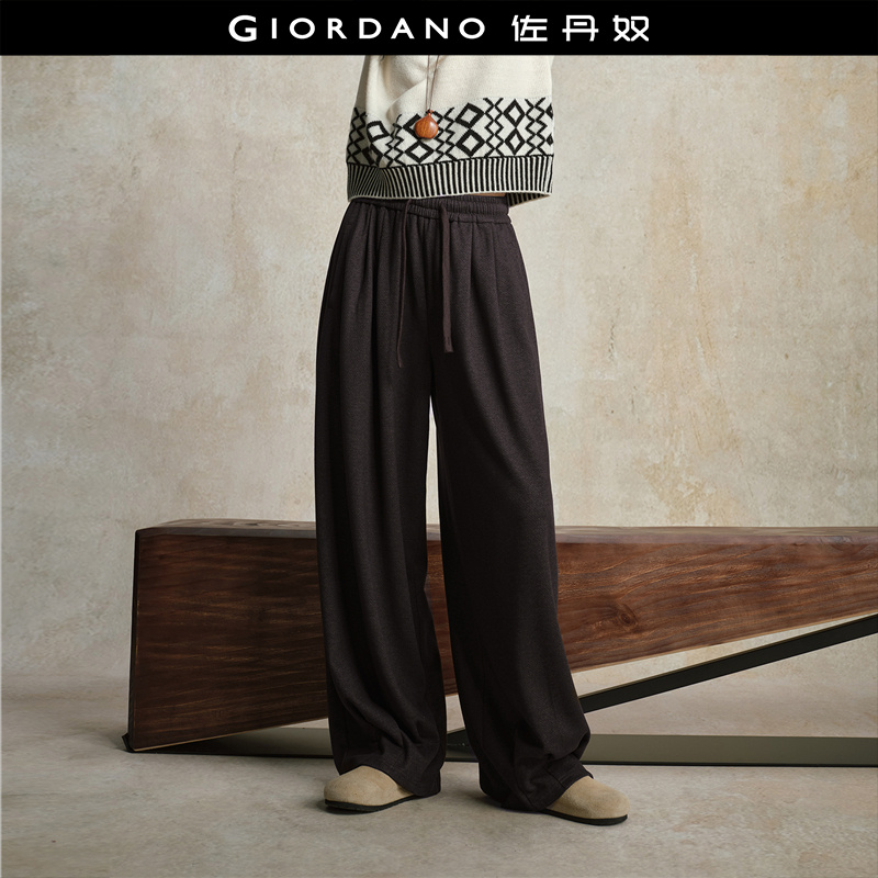 松紧腰Giordano长裤休闲裤