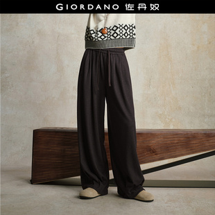抽绳松紧腰休闲裤 设计师款 磨毛压褶阔腿裤 子女装 18415526 佐丹奴裤