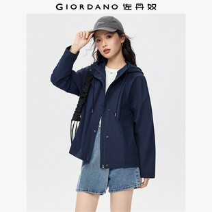 佐丹奴2026年春新款新款户外防风宽松抽绳连帽风衣外套女05375683