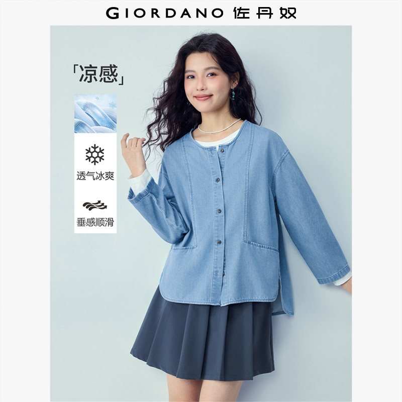 佐丹奴牛仔夹克女新款凉感宽松廓形圆领九分袖牛仔外套13376127