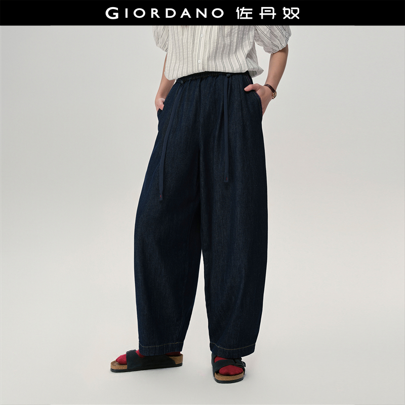 Giordano/佐丹奴阔腿裤长裤抽绳