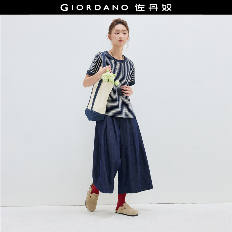Giordano阔腿裤九分裤压褶