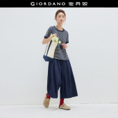 女18425204 洗水压褶半松紧腰九分阔腿牛仔裤 设计师款 佐丹奴夏季