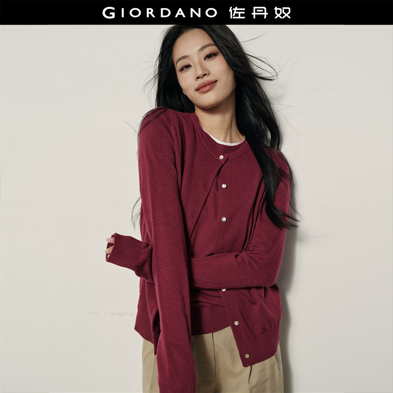 Giordano开衫贝壳纽扣针织衫