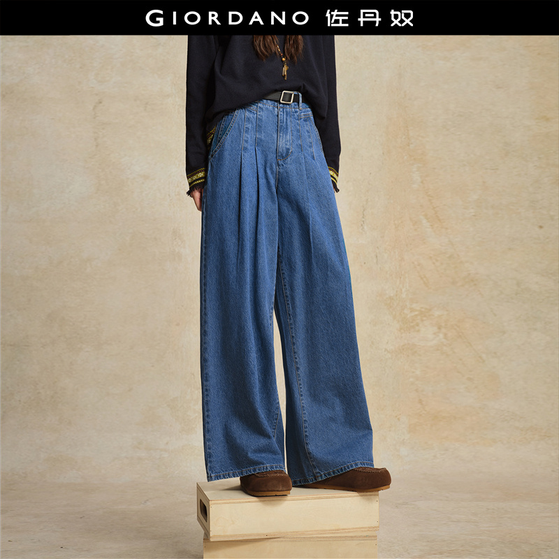 Giordano阔腿裤压褶牛仔裤