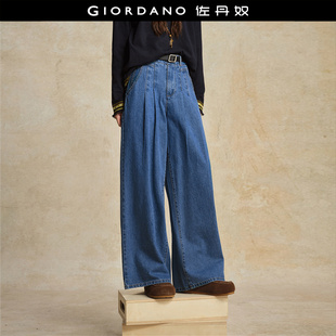 18415521 女纯棉压褶宽松慵懒牛仔布阔腿长裤 设计师款 佐丹奴牛仔裤