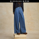 18415521 女纯棉压褶宽松慵懒牛仔布阔腿长裤 设计师款 佐丹奴牛仔裤