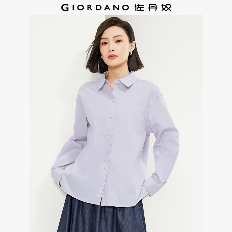 Giordano宽松长袖纯棉纯色衬衫