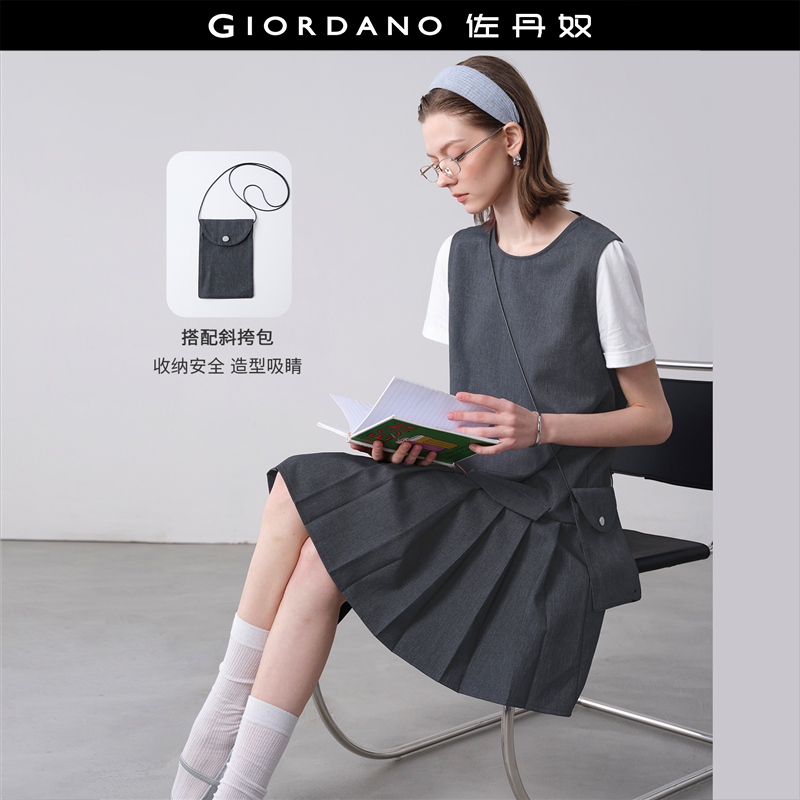Giordano时尚风百褶裙连衣裙