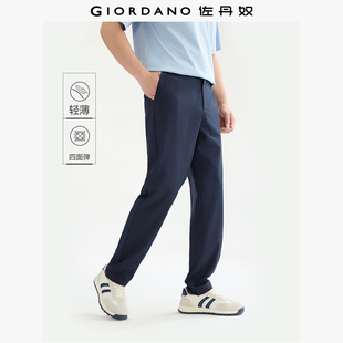 四面弹休闲裤 新款 半松紧腰男式 薄款 13115121 佐丹奴裤 长裤 子男夏季