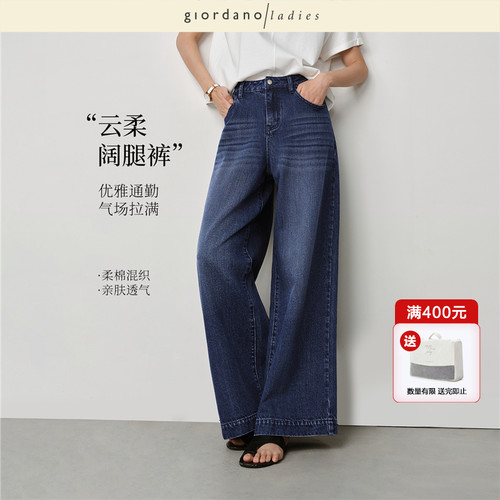 牛仔裤长裤五袋款洗水猫须