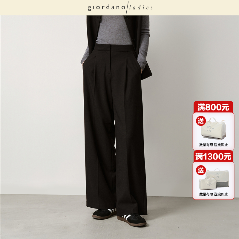 GL女装长裤暗门筒压褶休闲裤