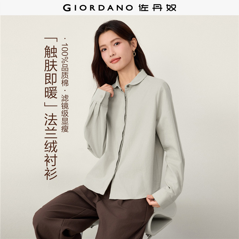 Giordano长袖法兰绒衬衫小翻领图片