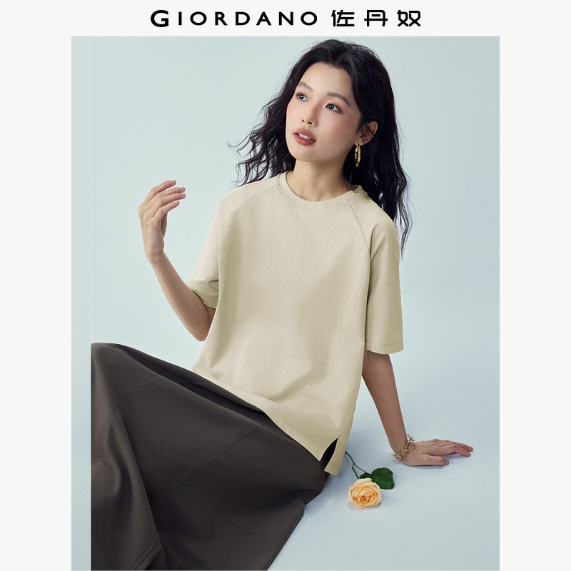 佐丹奴中袖T恤女2026夏新款纯棉开叉宽松圆领插肩袖上衣13326220
