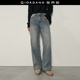 子女猫须水洗复古阔腿牛仔裤 佐丹奴裤 05415712 卢正义韩国明星款