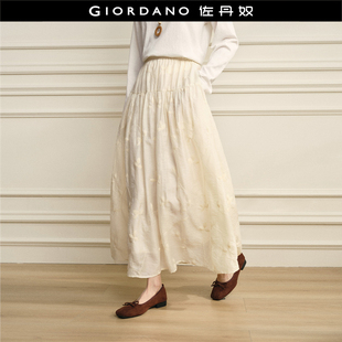 设计师款 绣花肌理感松紧腰a字半身裙女18466707 佐丹奴2026夏新款