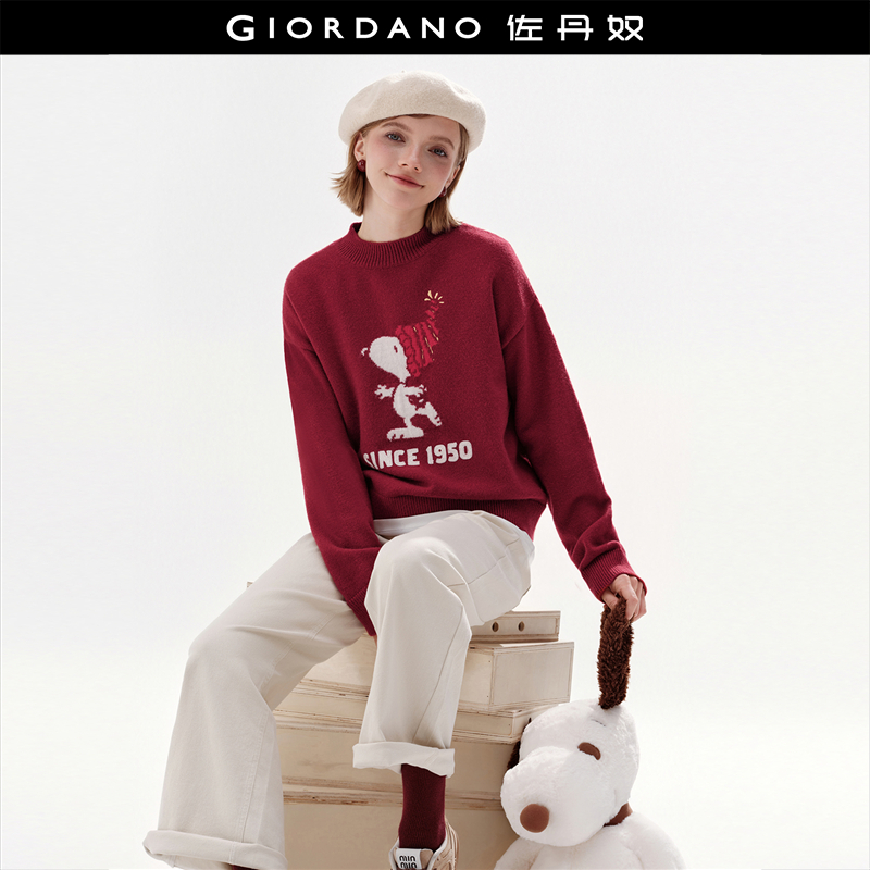 套头史努比联名提花针织衫