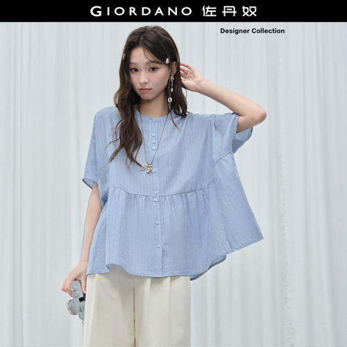 Giordano短袖条纹衬衫碎褶下摆