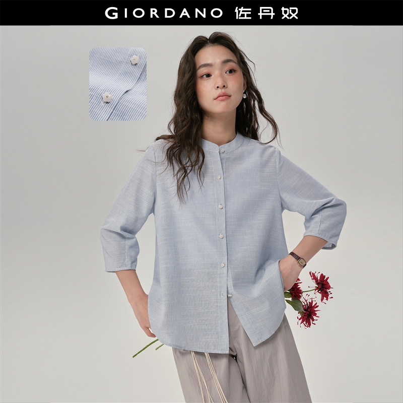 佐丹奴宽松七分袖弧形拼接衬衫