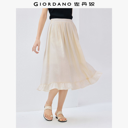 Giordano中长裙A型荷叶边半身裙