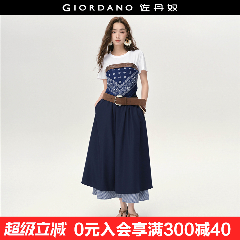 06 ײɫ S GiordanoȹƴӸưȹ179.91Ԫ