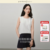 GL2026年夏新款 无袖 T恤女纯色简约拼接网纱圆领针织背心02326004