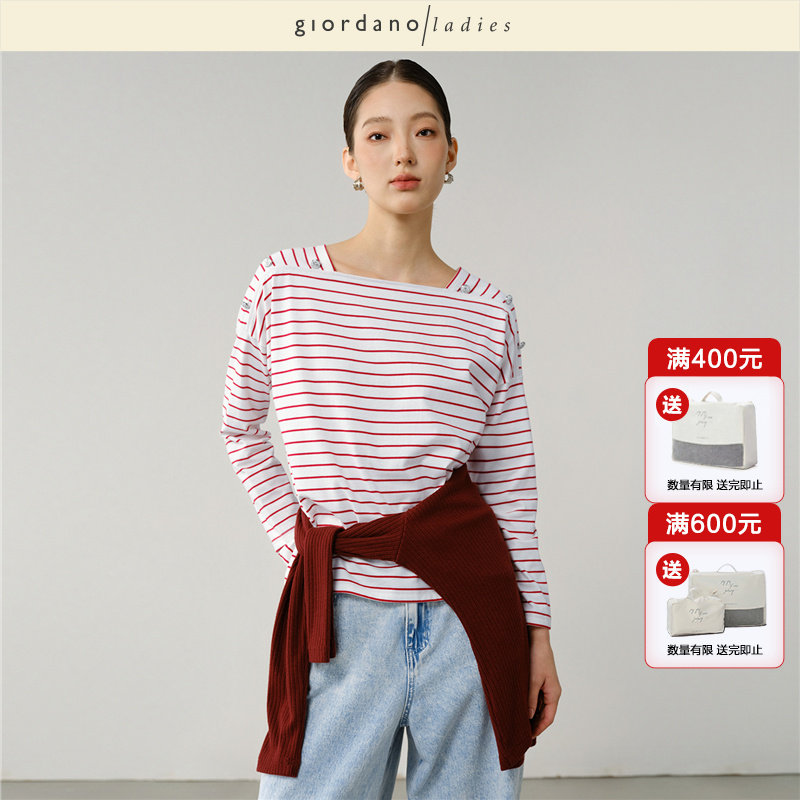 GL女装长袖海军风条纹T恤