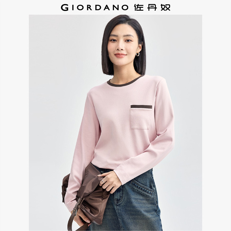 佐丹奴长袖T恤女新款弹力棉打底衫撞色口袋圆领套头衫女05324782