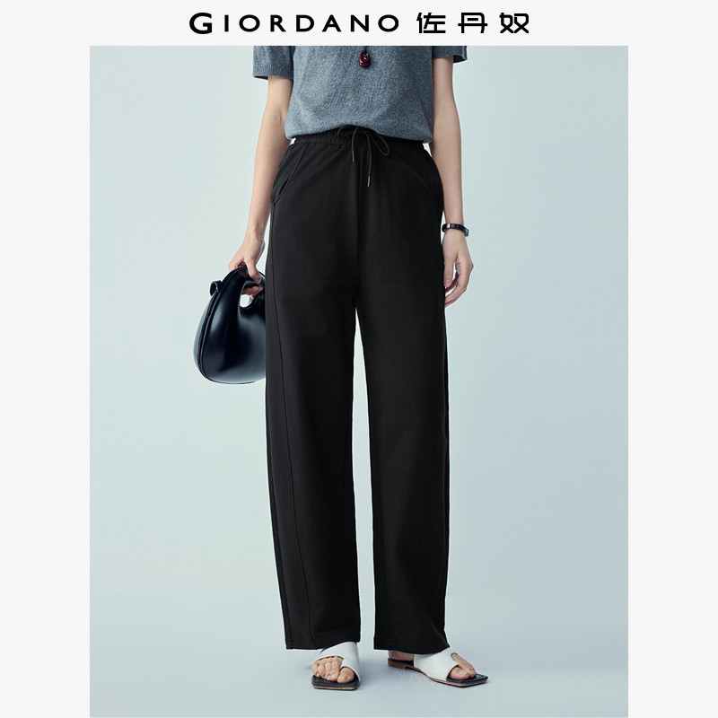 佐丹奴裤子女2026年春纯棉抽绳松紧腰运动卫裤休闲弯刀裤05416458,女装/女士精品,卫裤,淘宝优惠券,粉丝福利购,淘宝优惠卷