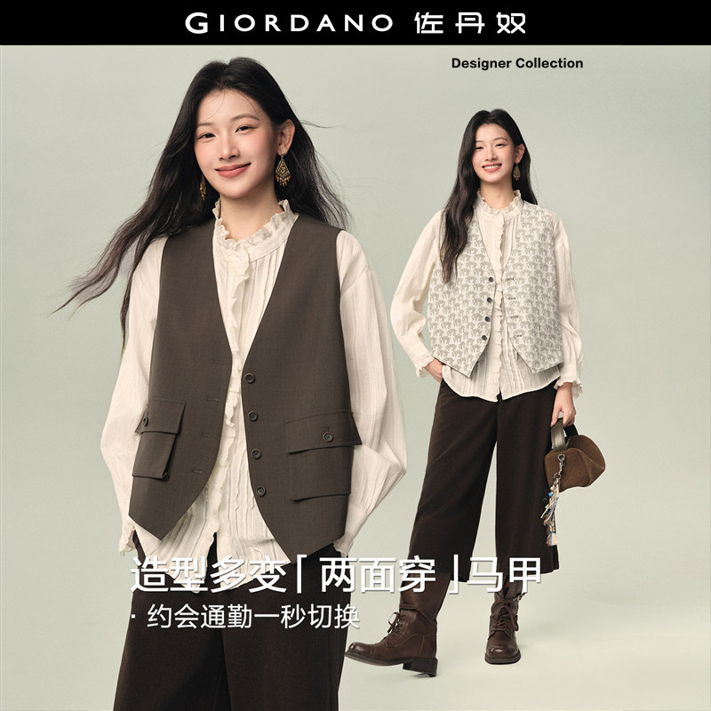 设计师款佐丹奴背心外套女老钱风亚麻双面穿印花V领马甲183766