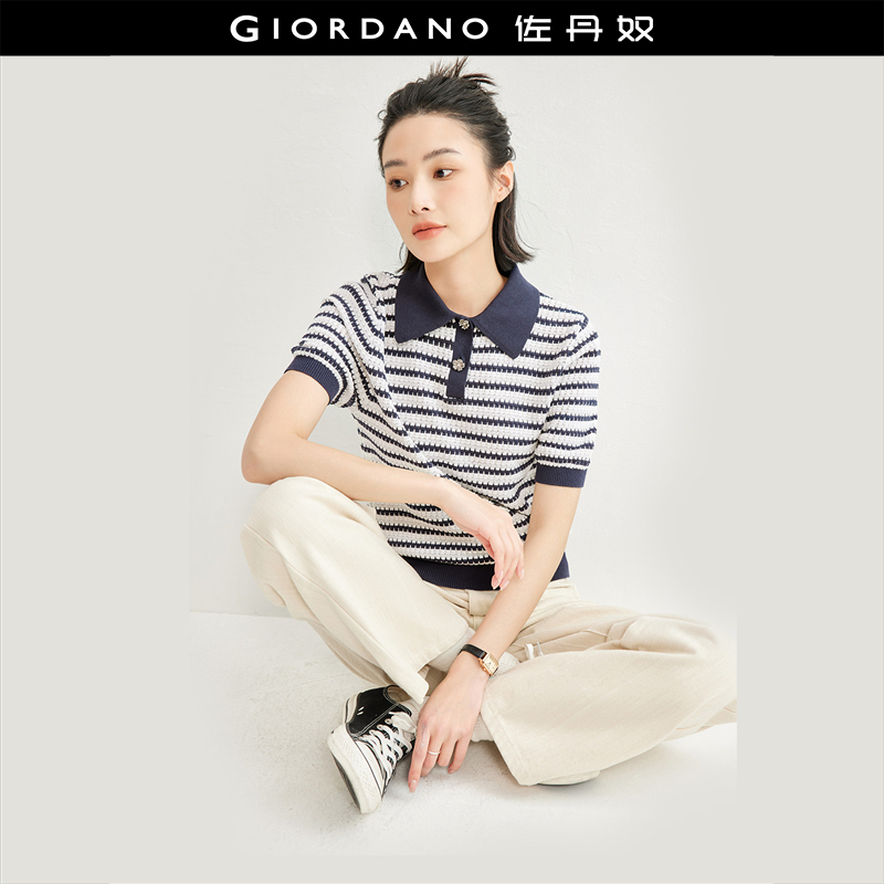 GiordanoPOLO领条纹针织衫