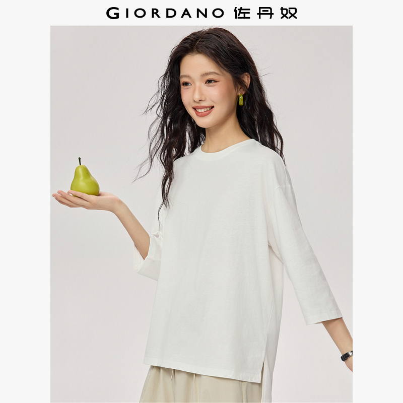 Giordano七分袖常规前短后长T恤