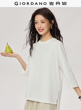 佐丹奴2026年春季新款纯棉前短后长宽松圆领七分袖T恤女05325790