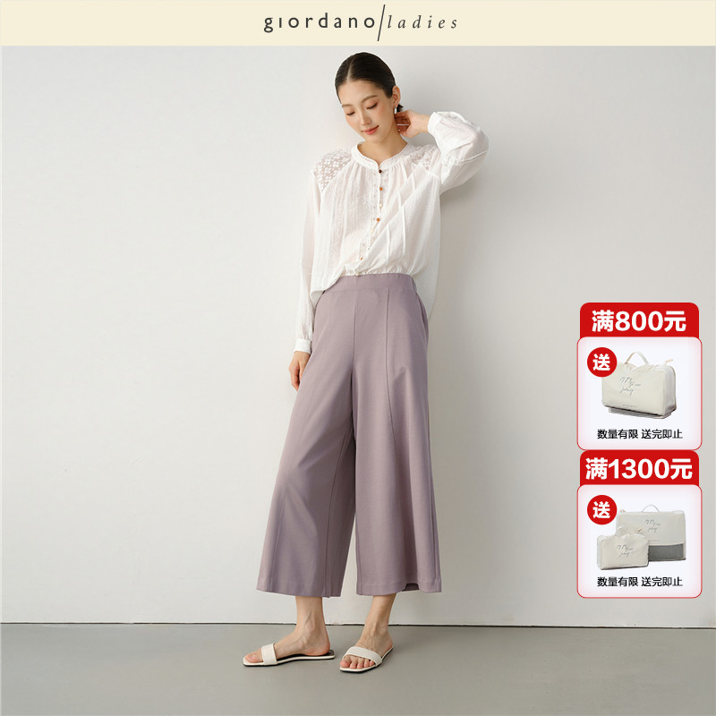 GL女装八分裤纯棉阔腿裤休闲裤