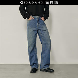 子男纯棉内抓毛猫须直筒牛仔裤 佐丹奴裤 01114948 韩国同款