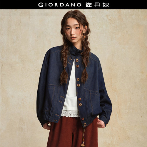 Giordano大口袋牛仔外套立领