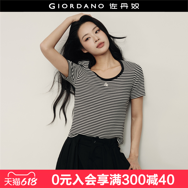 【韩国明星同款】佐丹奴夏季新款弹力U型领修身短袖T恤女05325