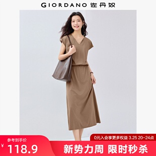 05466490 连衣裙 佐丹奴短袖 裙子女2026年夏黑科技凉感V领收腰连袖